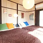 空堀ハウス Karahori Guest House