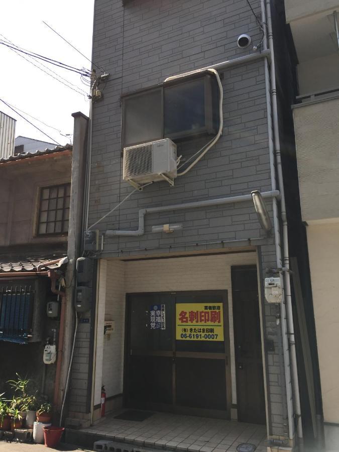 空堀ハウス Karahori Hébergement de vacances Ōsaka